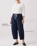 Pria Pelle FULLY GARTERED Cropped Barrel Pants with Drawstring - STRETCH DENIM MIDNIGHT BLUE (SPECIAL PRICE)